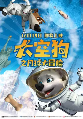 91精品久久久久含羞草